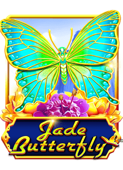 สแกนสล็อต ยู ฟ่า วิธีเล่นเกมสุดมันจาก Spade Gaming