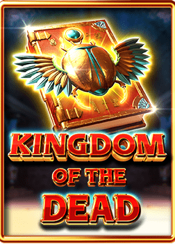 ส่งเงินฟรี การจำกัดการเล่นเกมส์คุณ ฉุย ฟัน ธง